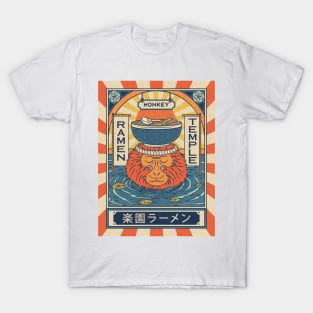 Ramen Temple Monkey T-Shirt